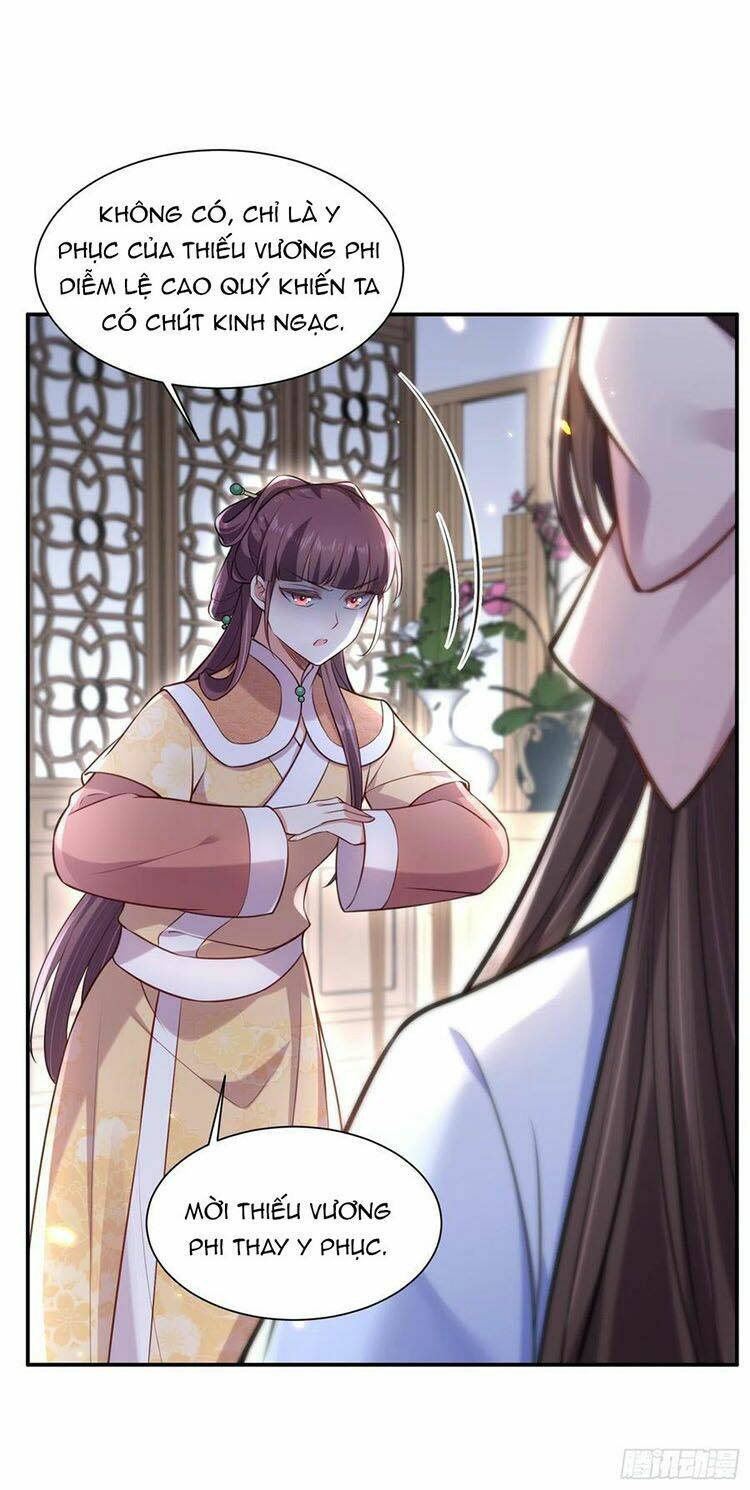 hoạn phi thiên hạ chapter 84 14