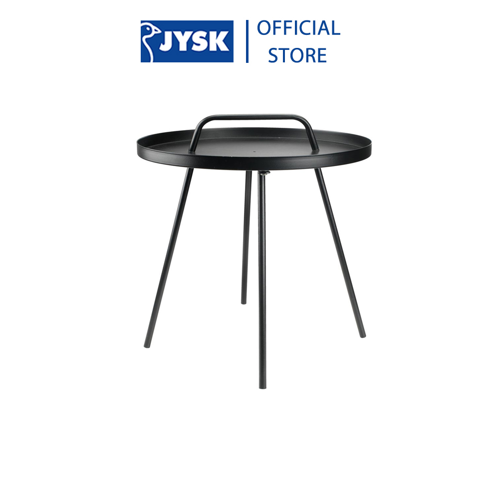 Bàn góc ngoài trời | JYSK Idre | thép sơn tĩnh điện | đen | DK45xC52cm