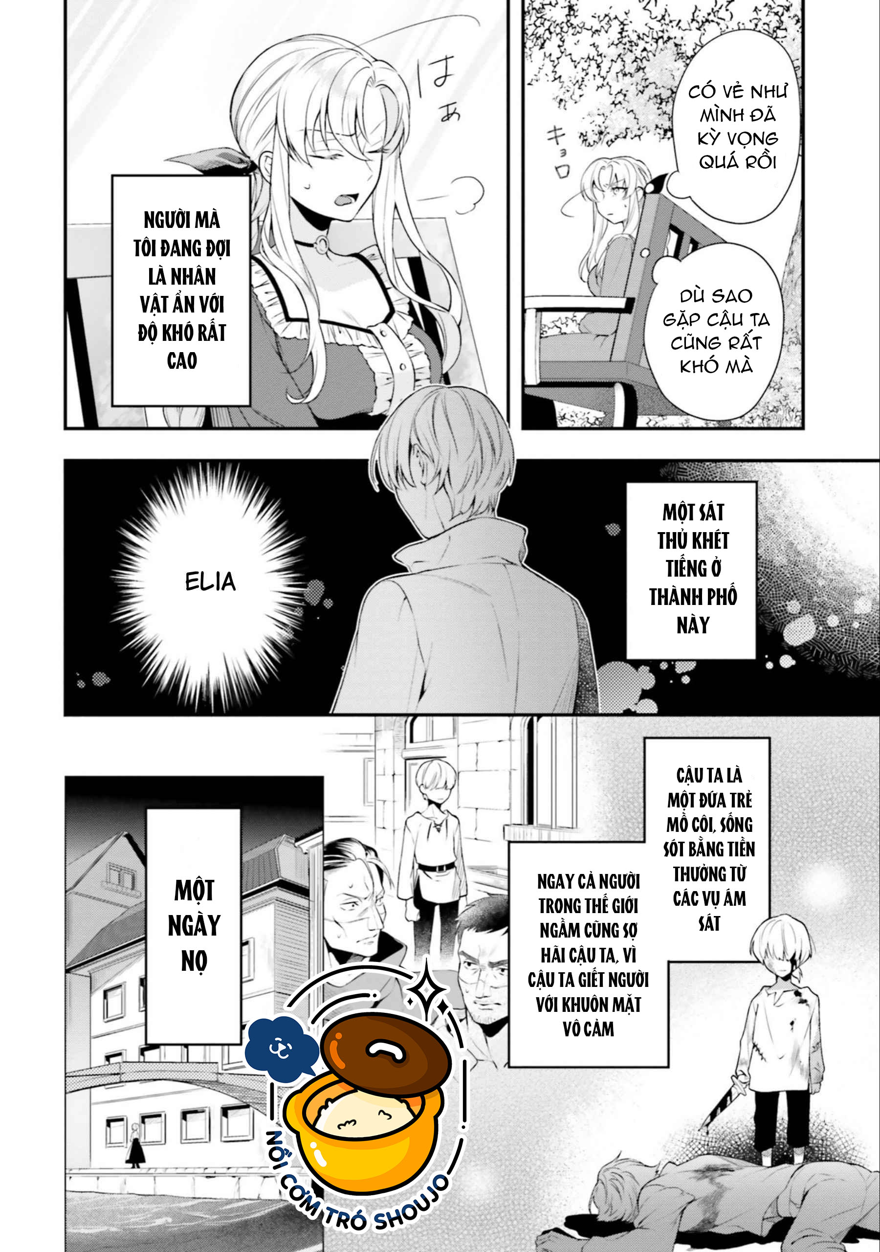 với một ngày còn lại, ta sẽ phá nát các lá lá cờ hủy diệt chapter 12 3