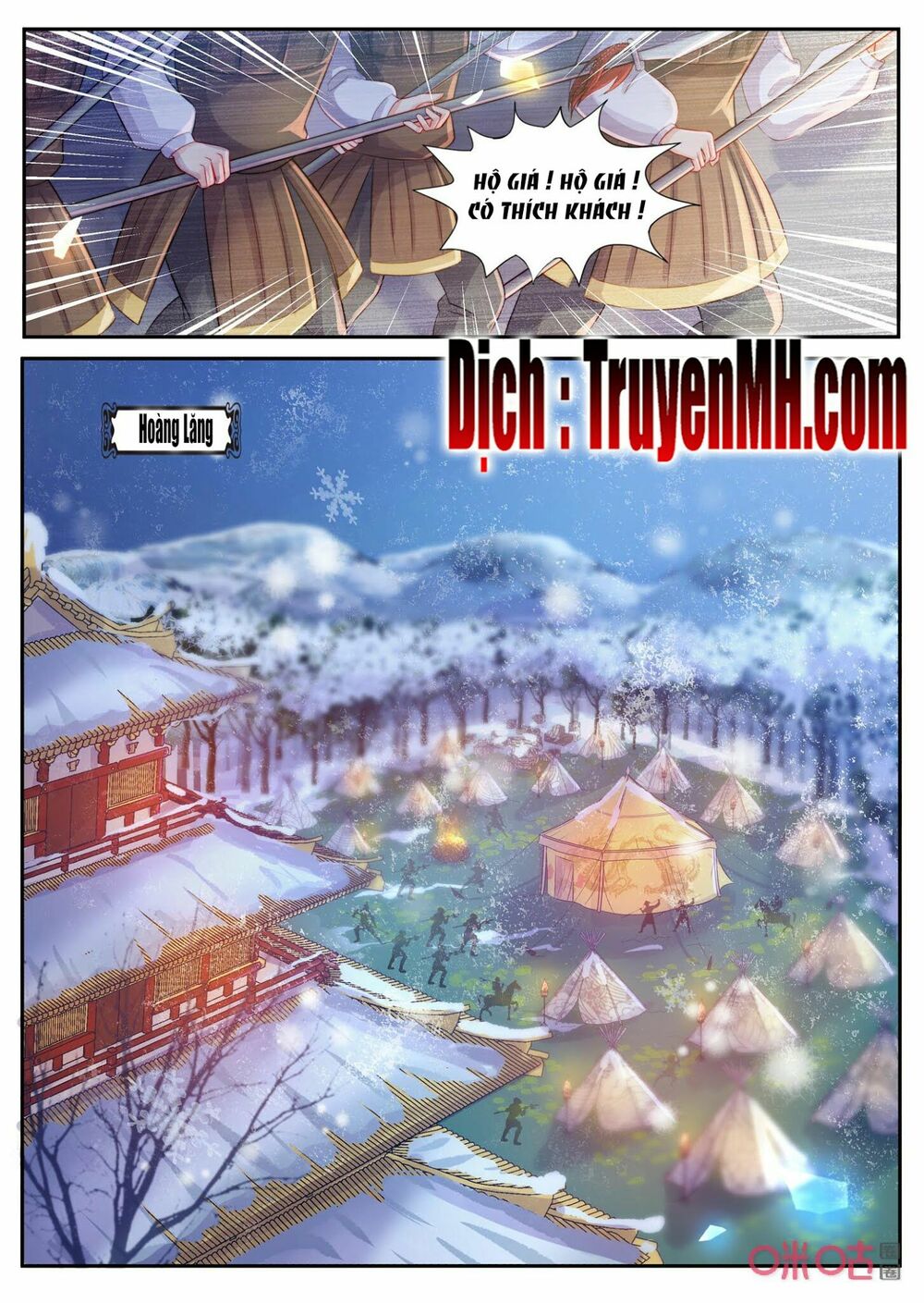 thần y tiểu thiếp của tà quân chapter 32 1