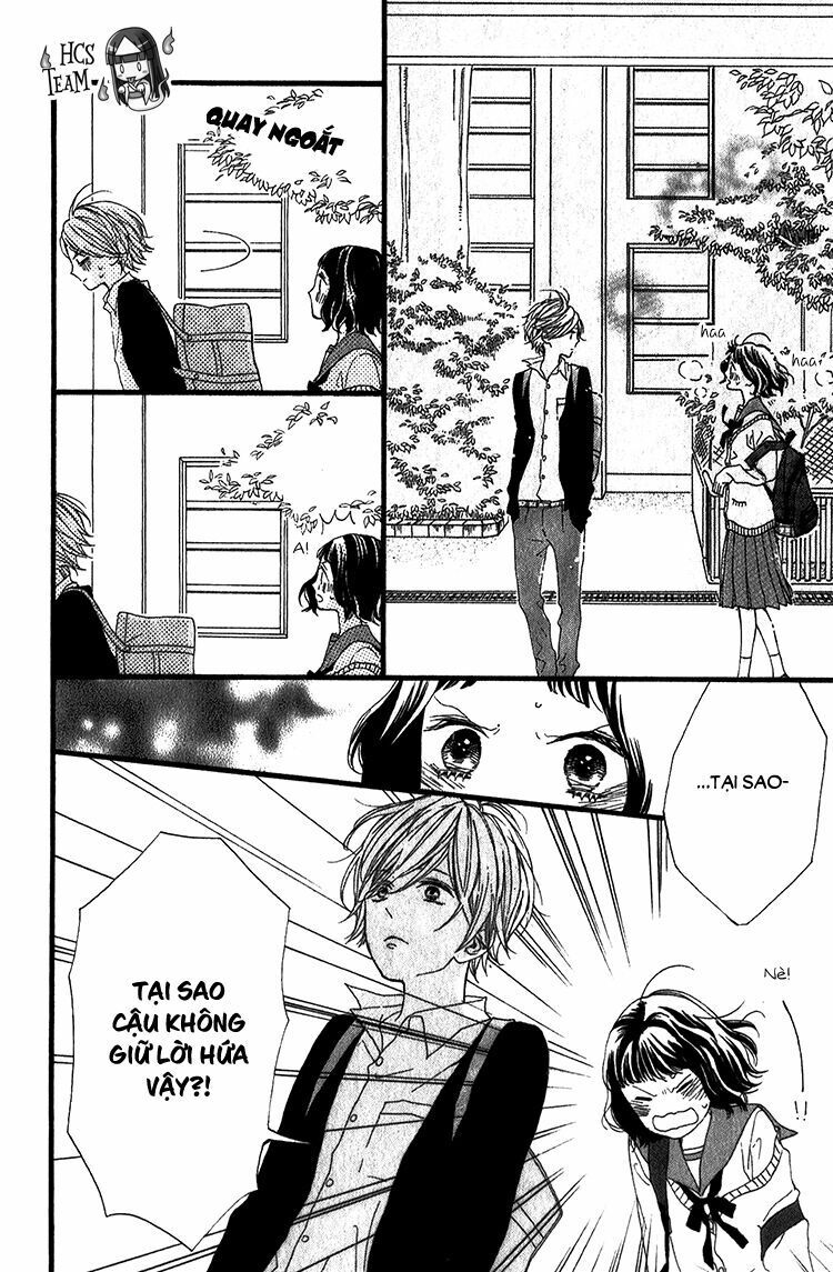 kimi no kiss de me o samasu chapter 4 32