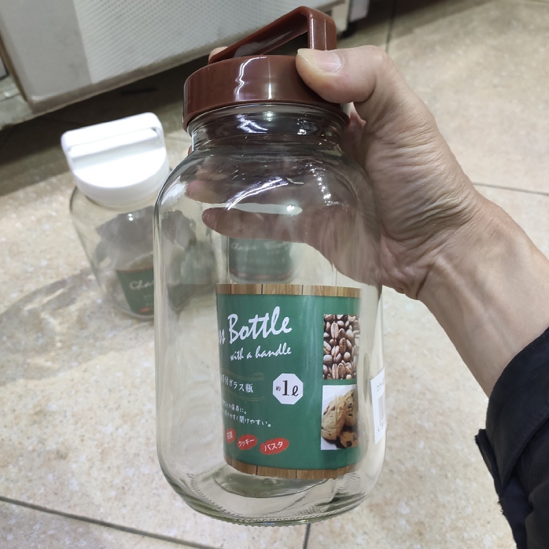 Chai thủy tinh có quai xách Echo Glass Bottle 1.0L - Hàng nội địa Nhật Bản nhập khẩu chính hãng
