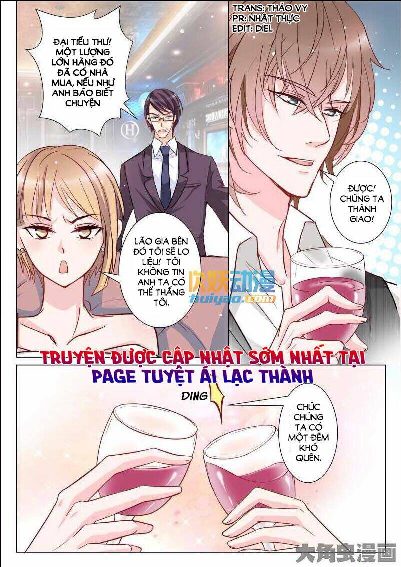 the stars are not luminous body chapter 16 1