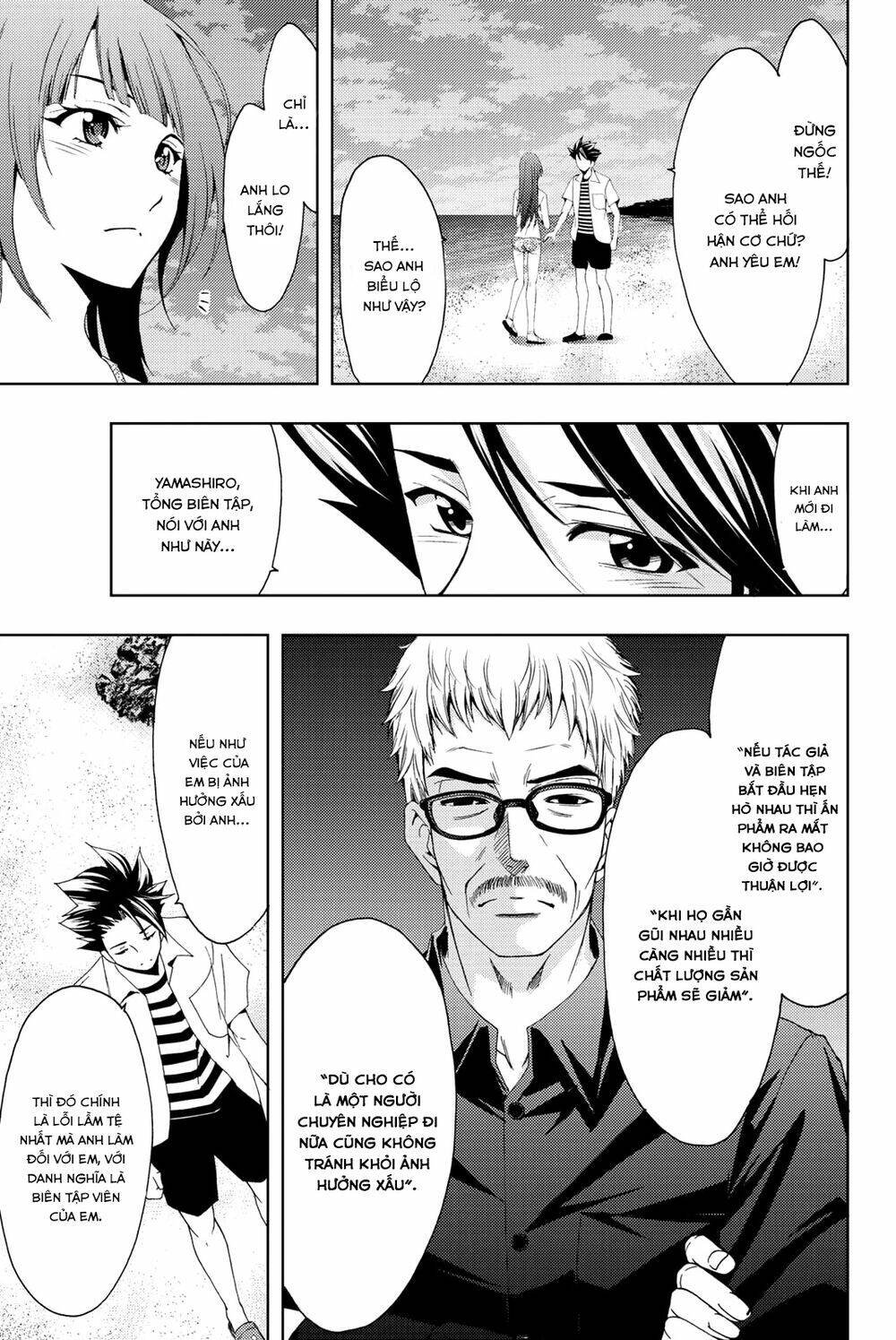 succubus & hitman chapter 64 13