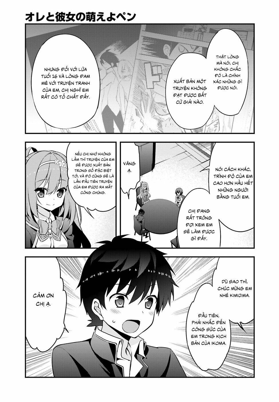 ore to kanojo no moe yo pen chapter 3 32