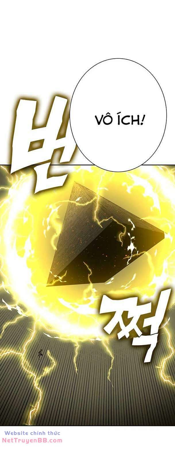 ex & ash chapter 99 47