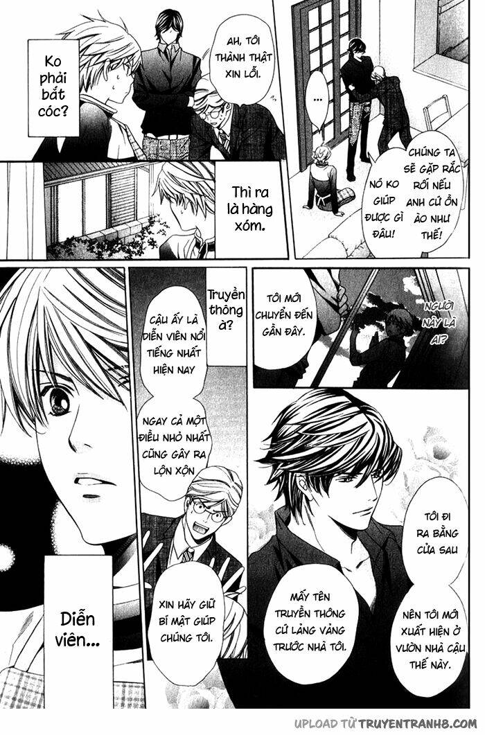 news na kare! chapter 1 13