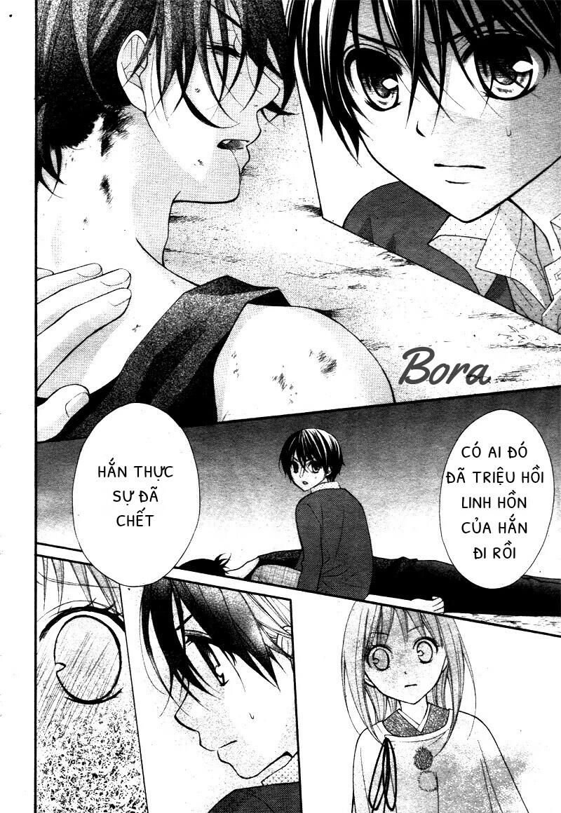 ayakashi hisen chapter 29 14