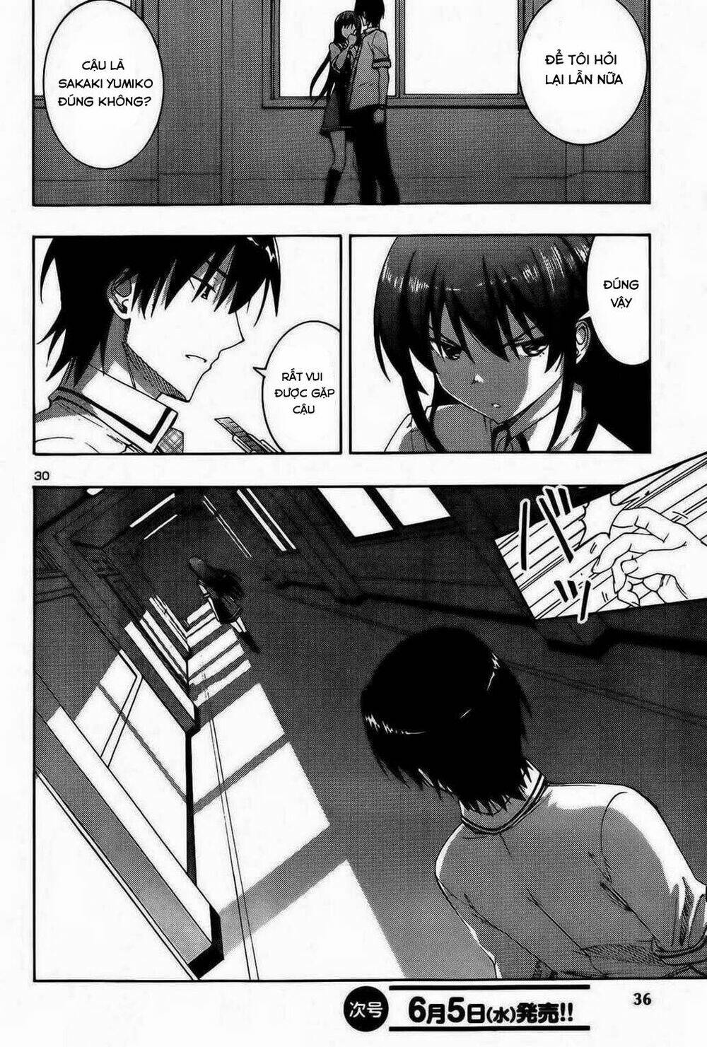 grisaia no kajitsu -le fruit de la grisaia- chapter 1 32