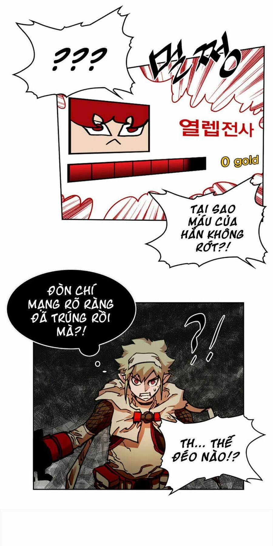 hard core leveling warrior chapter 17 13