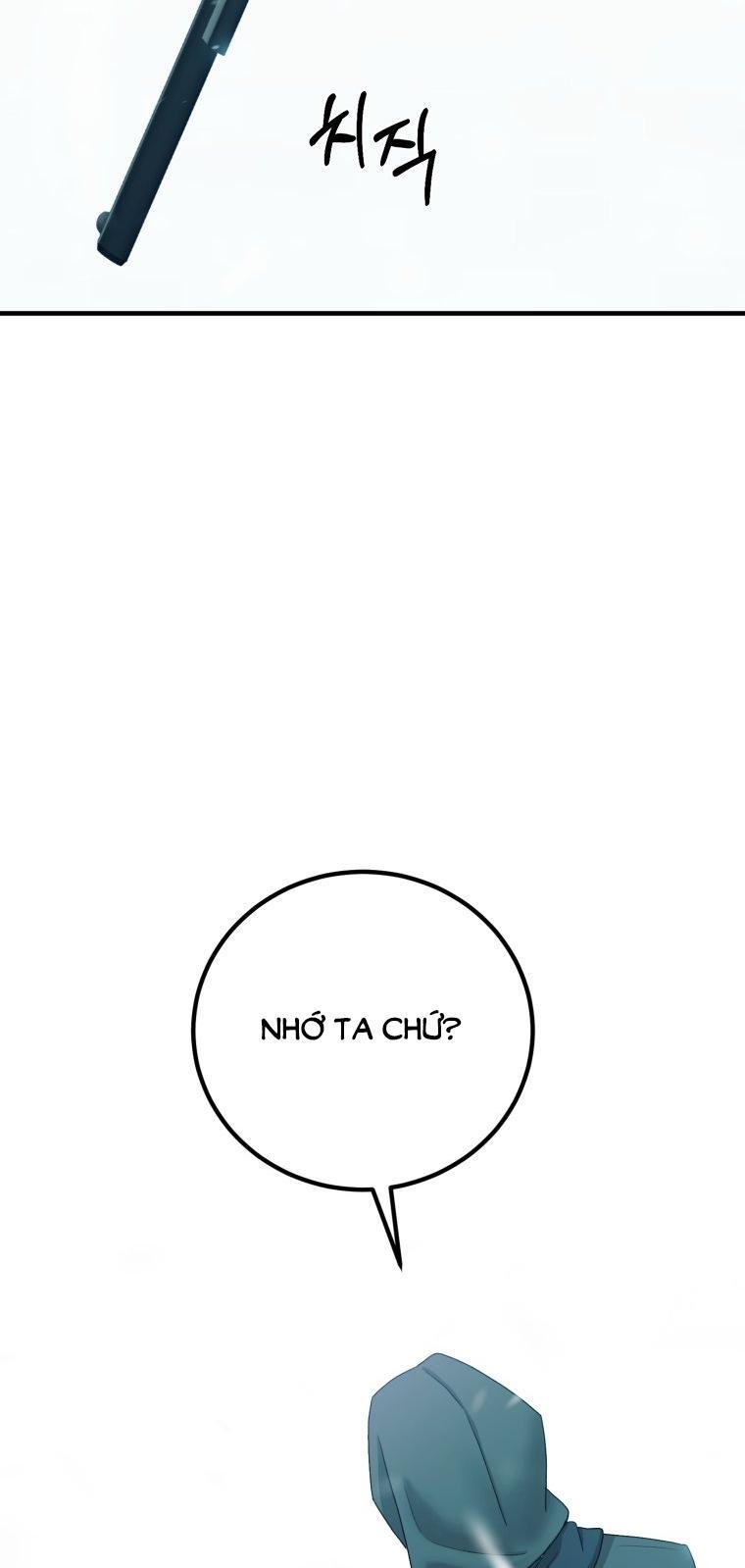 mizukoshi-kun wa futtō shitakunainoni chapter 11.2 27