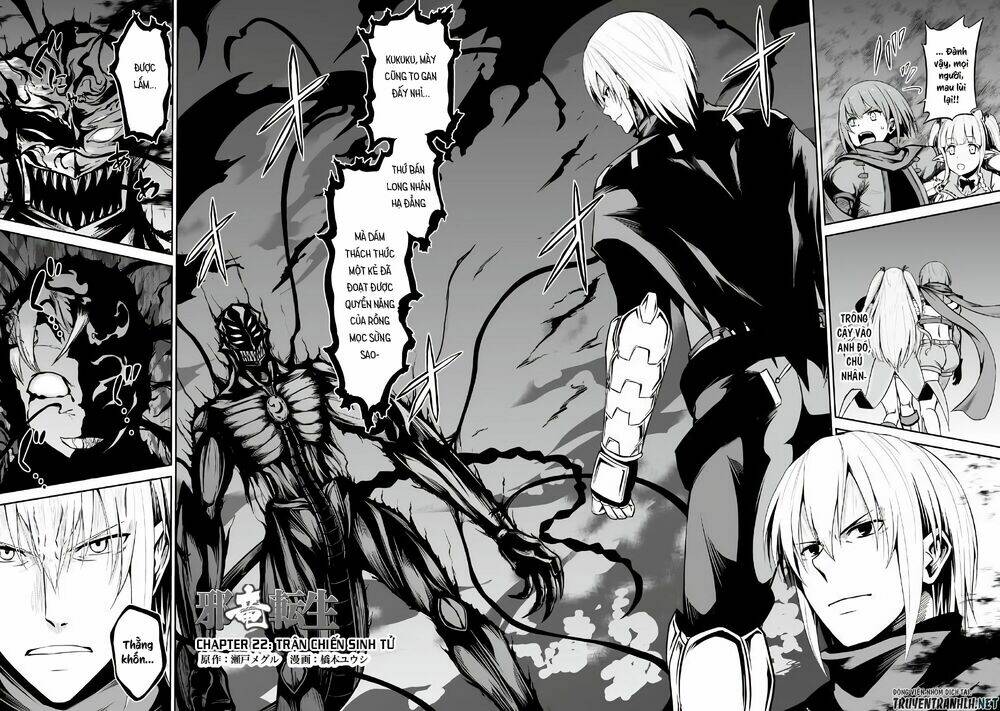 jyaryu tensei - tà long tái sinh chapter 22 3