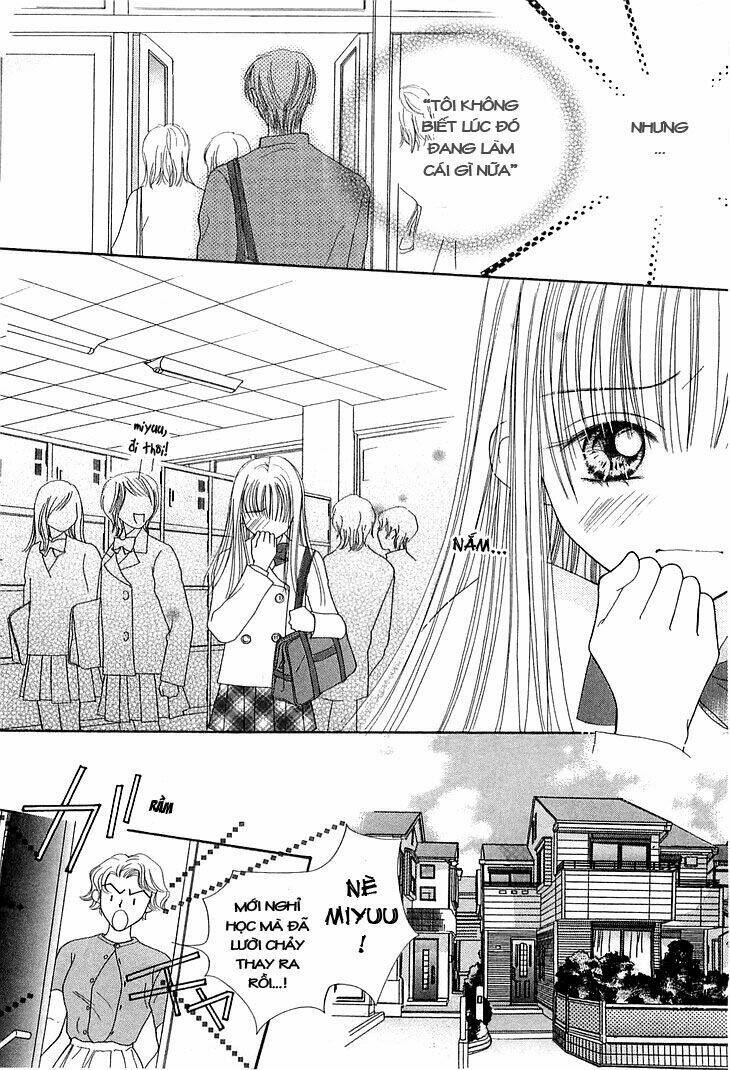 kare made love km chapter 4 2