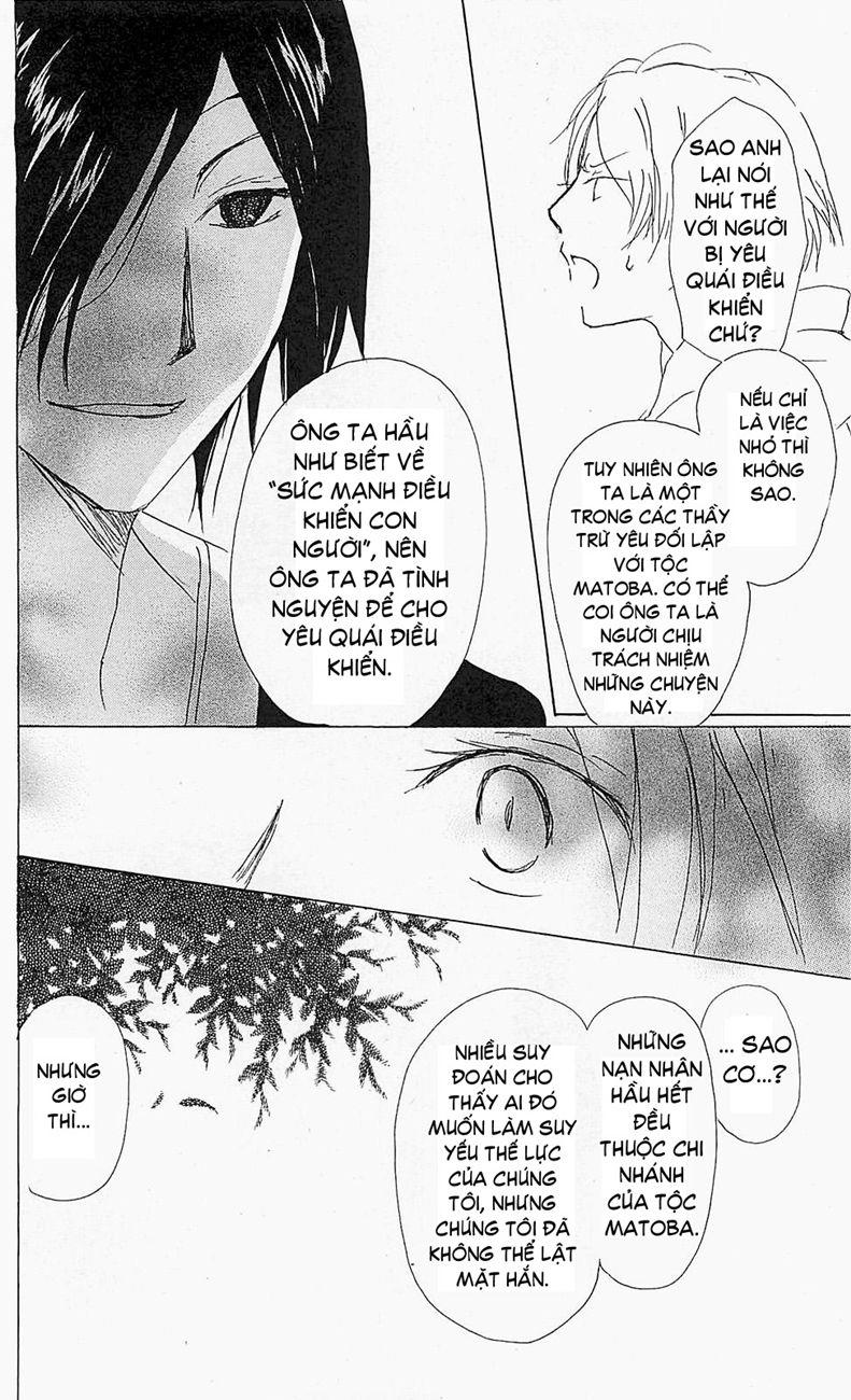 hữu nhân sổ chapter 54 36