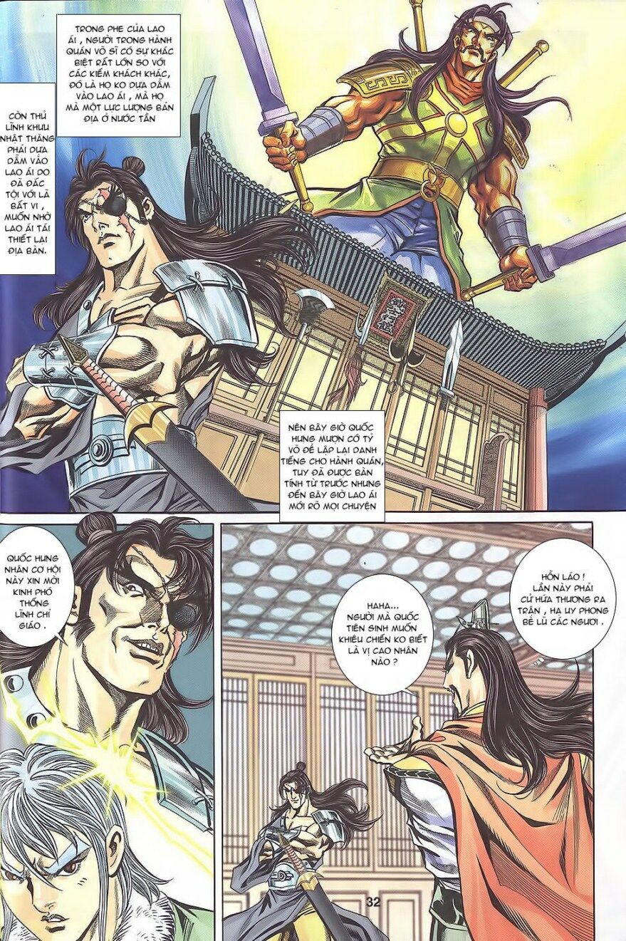 tầm tần ký chapter 108 1