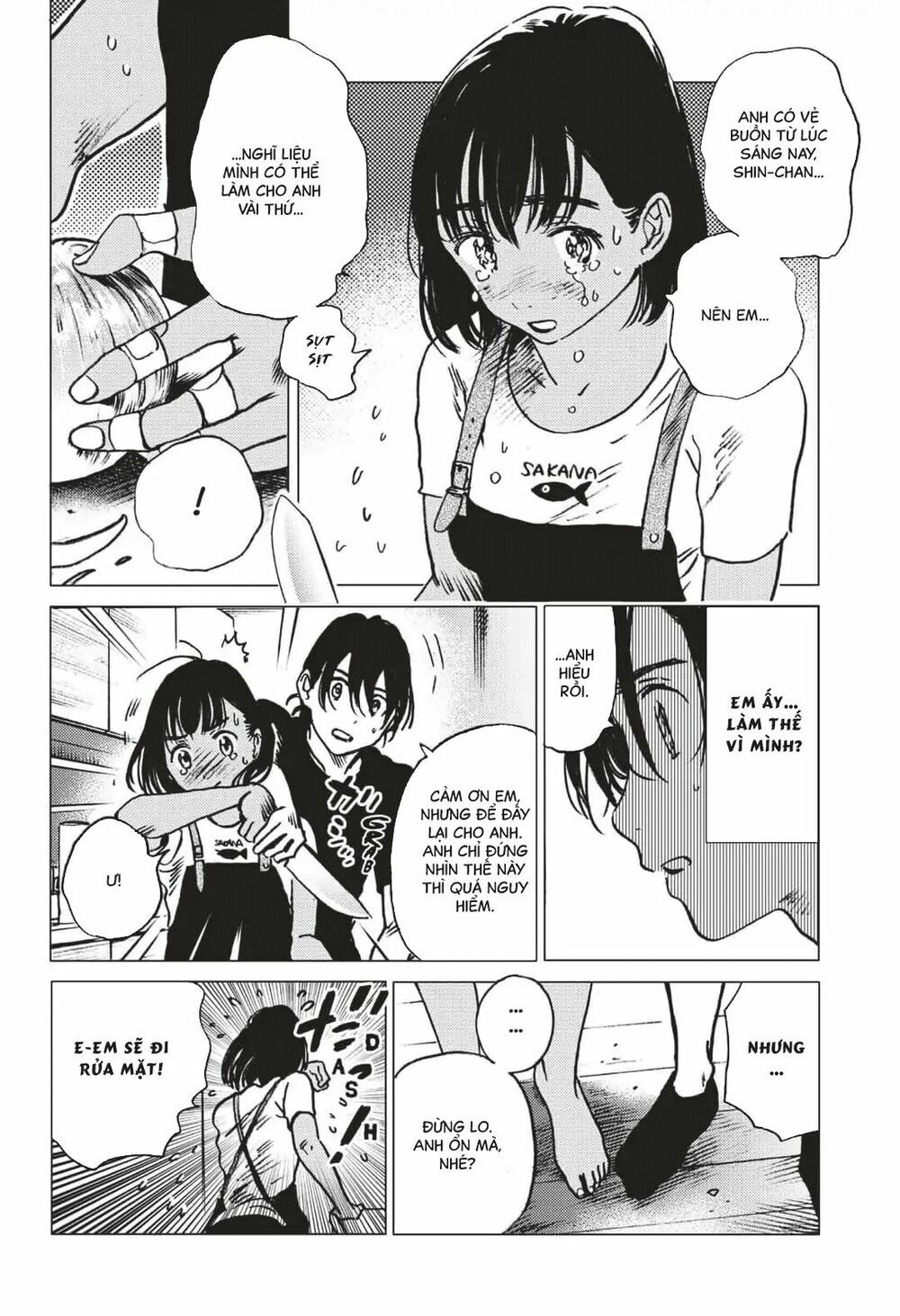 summer time render chapter 31 19