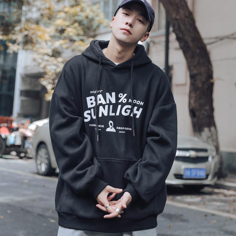 Áo hoodie nam, Áo nỉ hoodie nam FEENY không bai xù