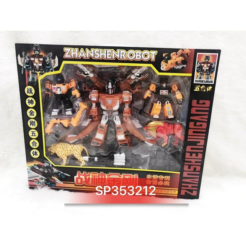 Hộp ráp xe mãnh thú biến hình robo Zhanshenr robot , 399032A - SP353212