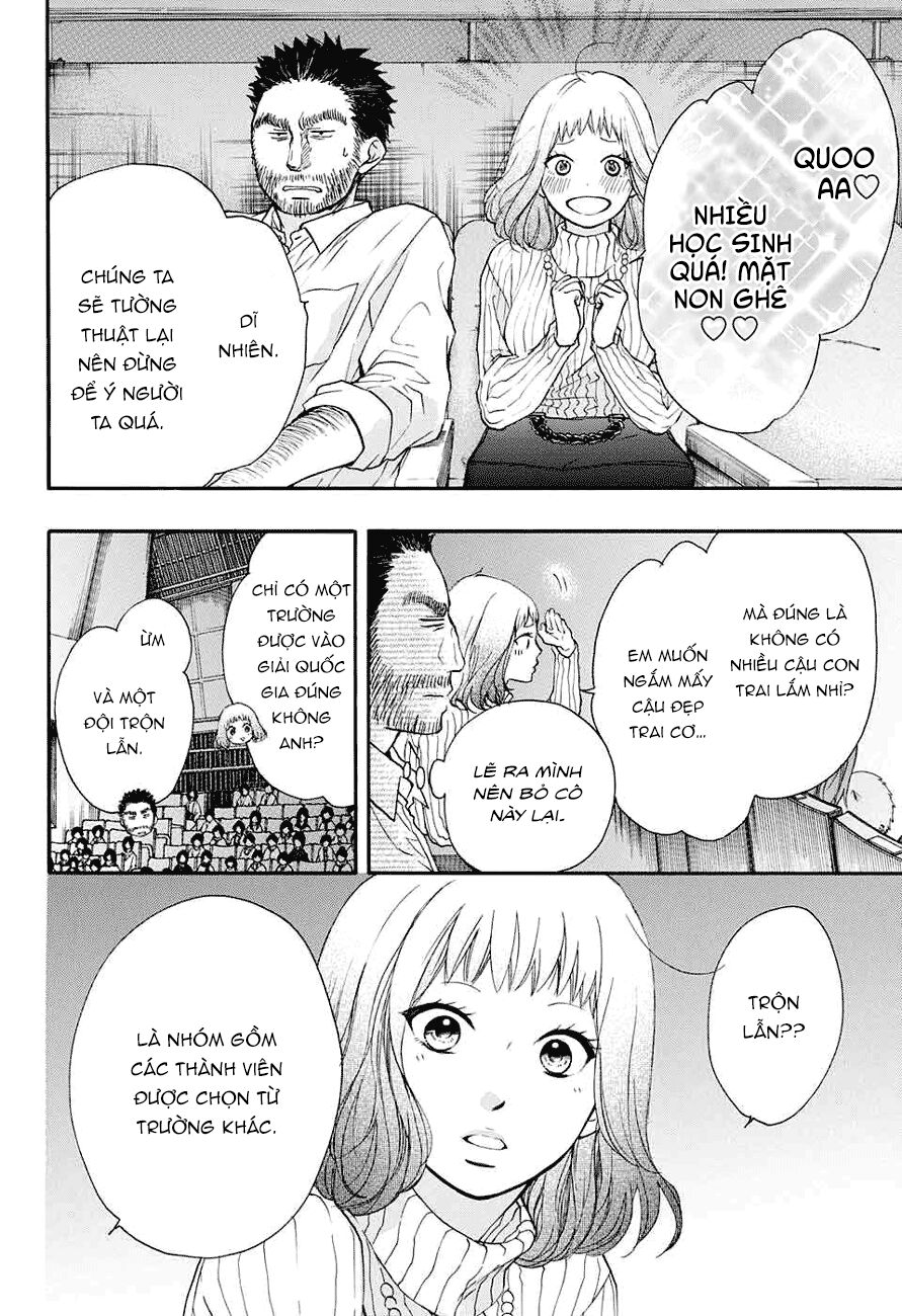 kono oto tomare! chapter 44 35