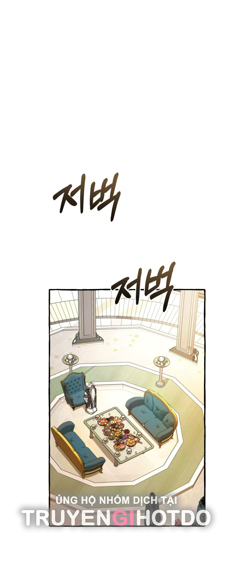 Phế Vật Dòng Dõi Bá Tước chapter 125.2 18