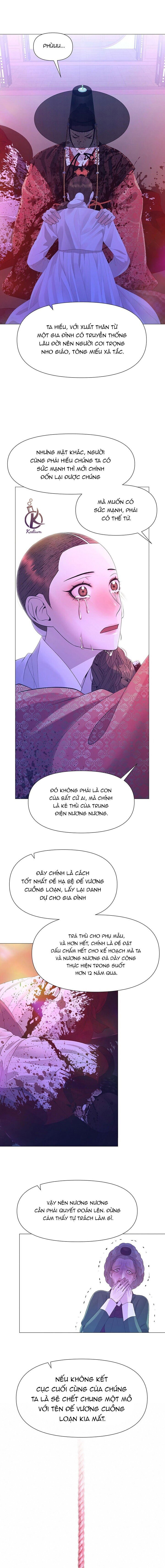 dạ xoa hoá diễn ký chapter 64 6