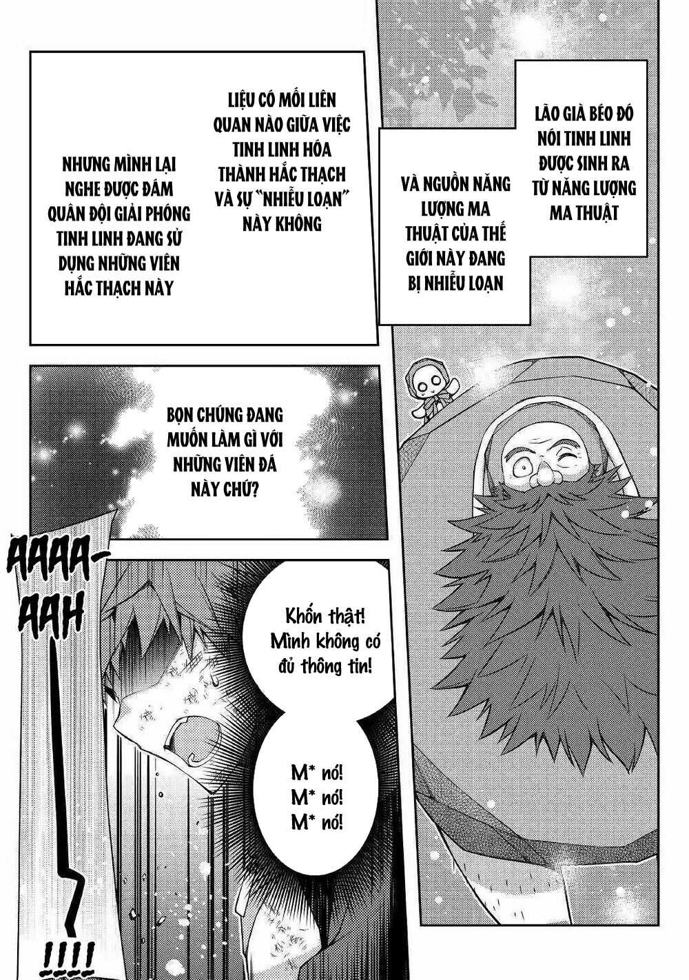 yankee wa isekai de seirei ni aisaremasu chapter 24 8