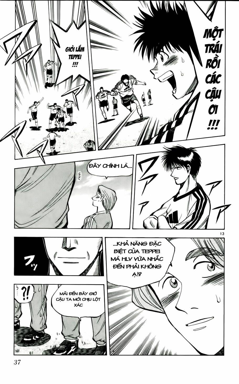 vũ điệu trên sân cỏ - fantasista chapter 46 13