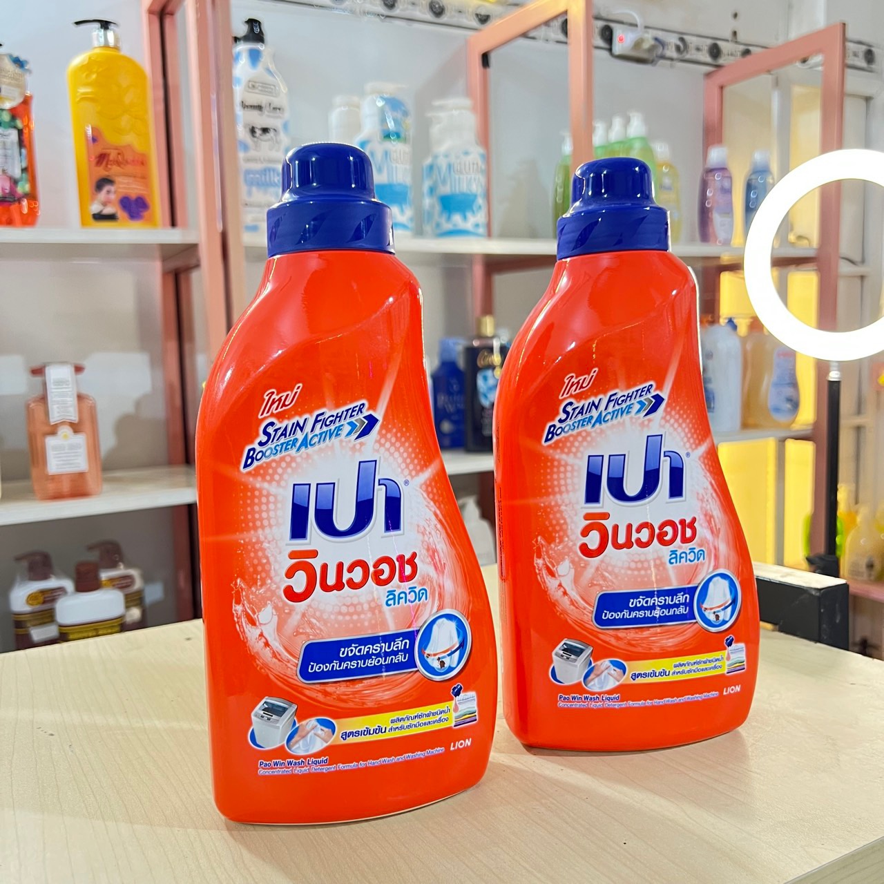 Nước Giặt Xả Pao Win Wash 850ml Thái Lan