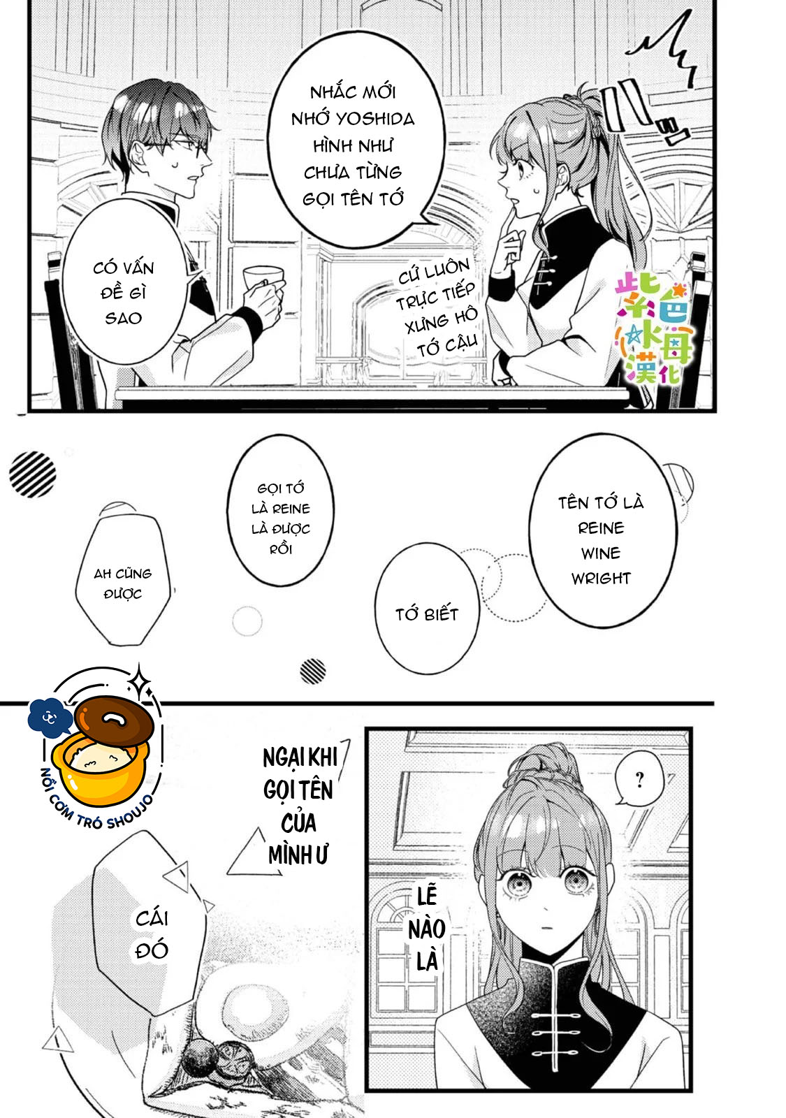 chuyển sinh thành nữ chính với bad ending cận kề, kiếp này tôi định yêu đương nghiêm túc nhưng anh trai láu cá lại không để tôi đi chapter 12.2 13