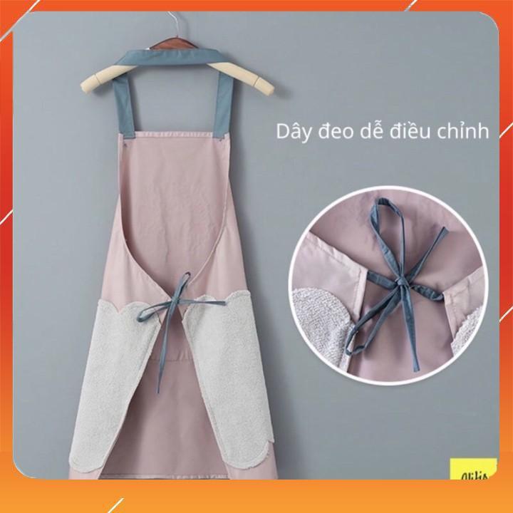 TẠP DỀ CAO CẤP-TẠP DỀ HÌNH THỎ CHỐNG THẤM - CÓ CHỖ ĐỂ ĐIỆN THOẠI - CHỖ LAU TAY TIỆN LỢI