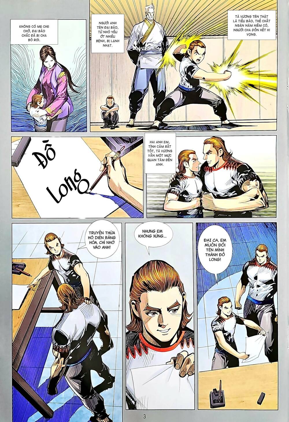 tân tác long hổ môn chapter 1219 3