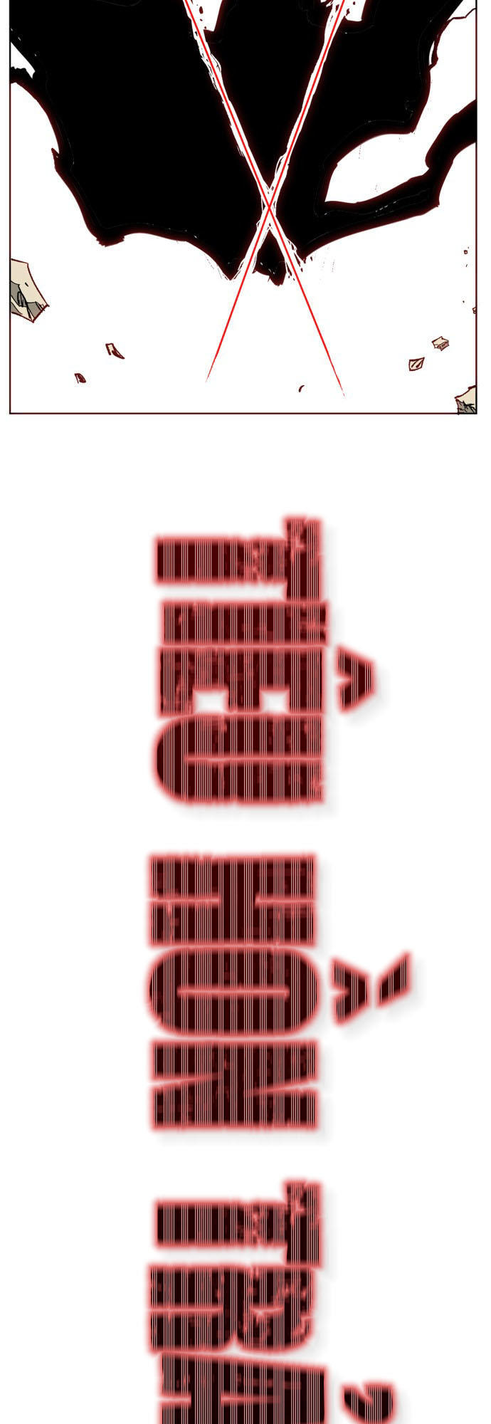 hard core leveling warrior chapter 167 53