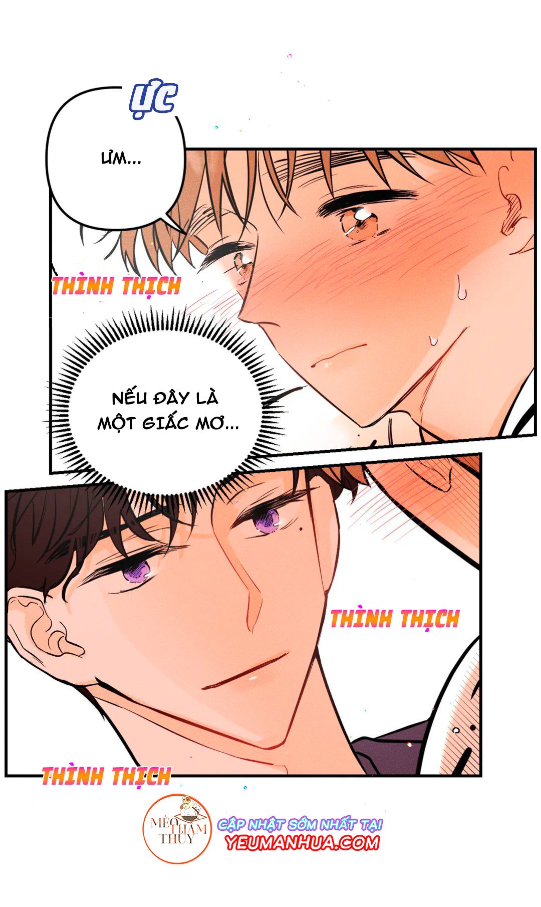 punk dunk funk chapter 11 8