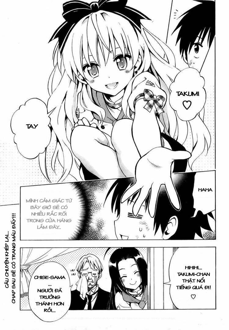 mayoi neko overrun! chapter 3 46