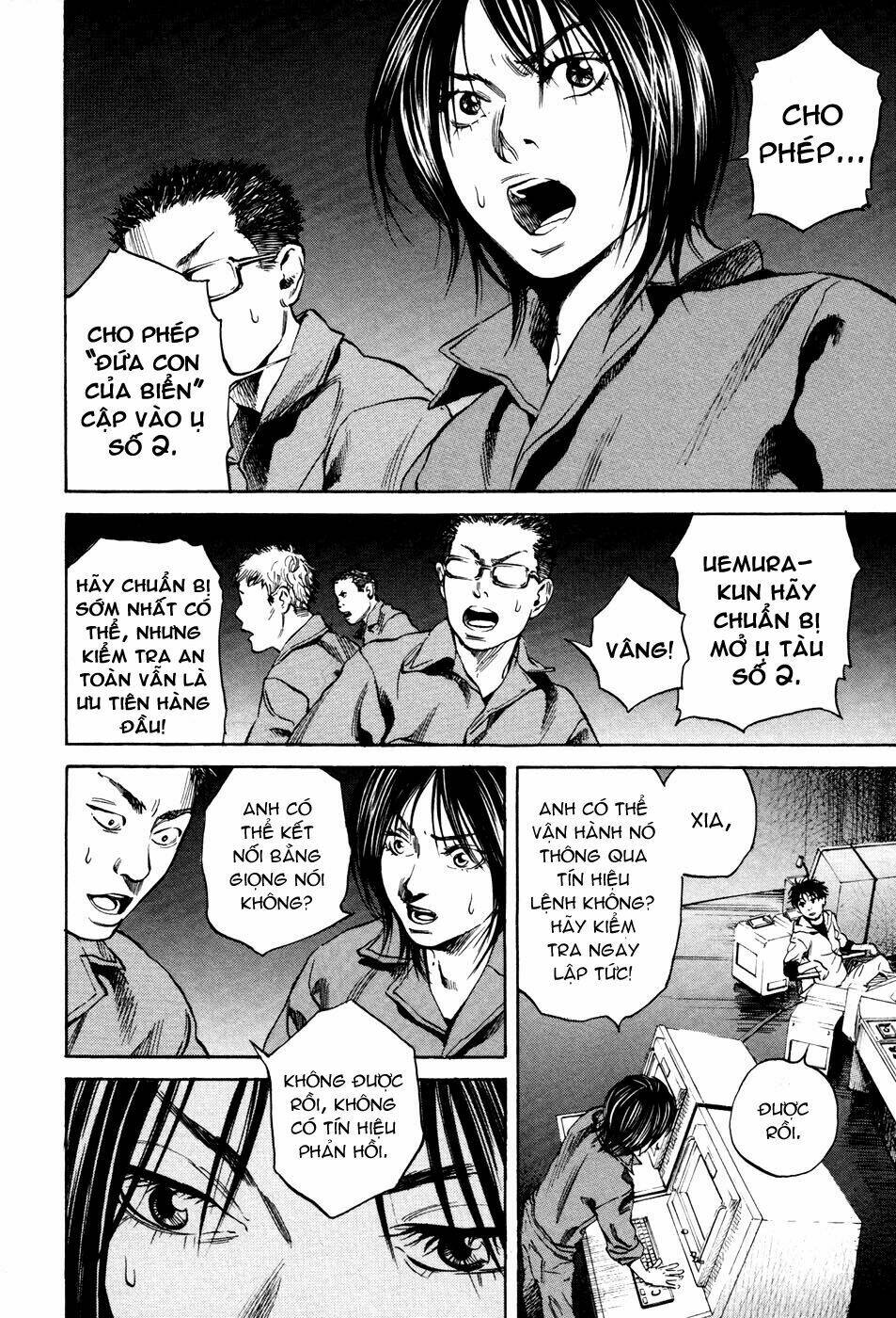 6000 the deep sea of madness chapter 13 7