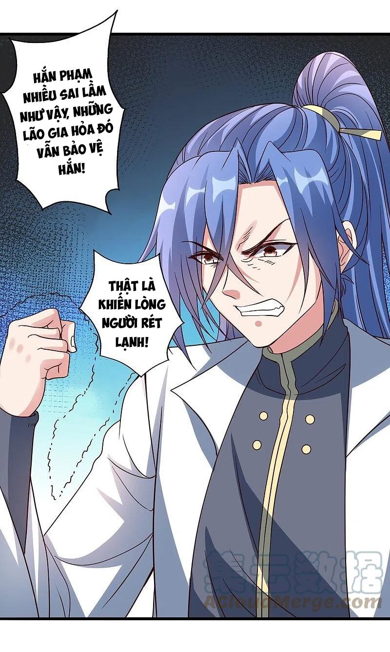 tiên võ đế tôn chapter 308 20