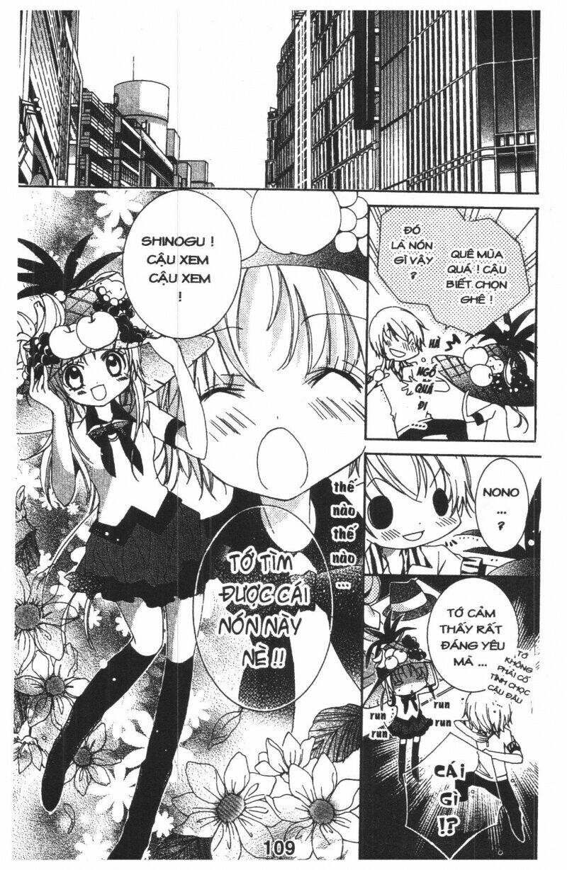 ore-sama kingdom chapter 2 109