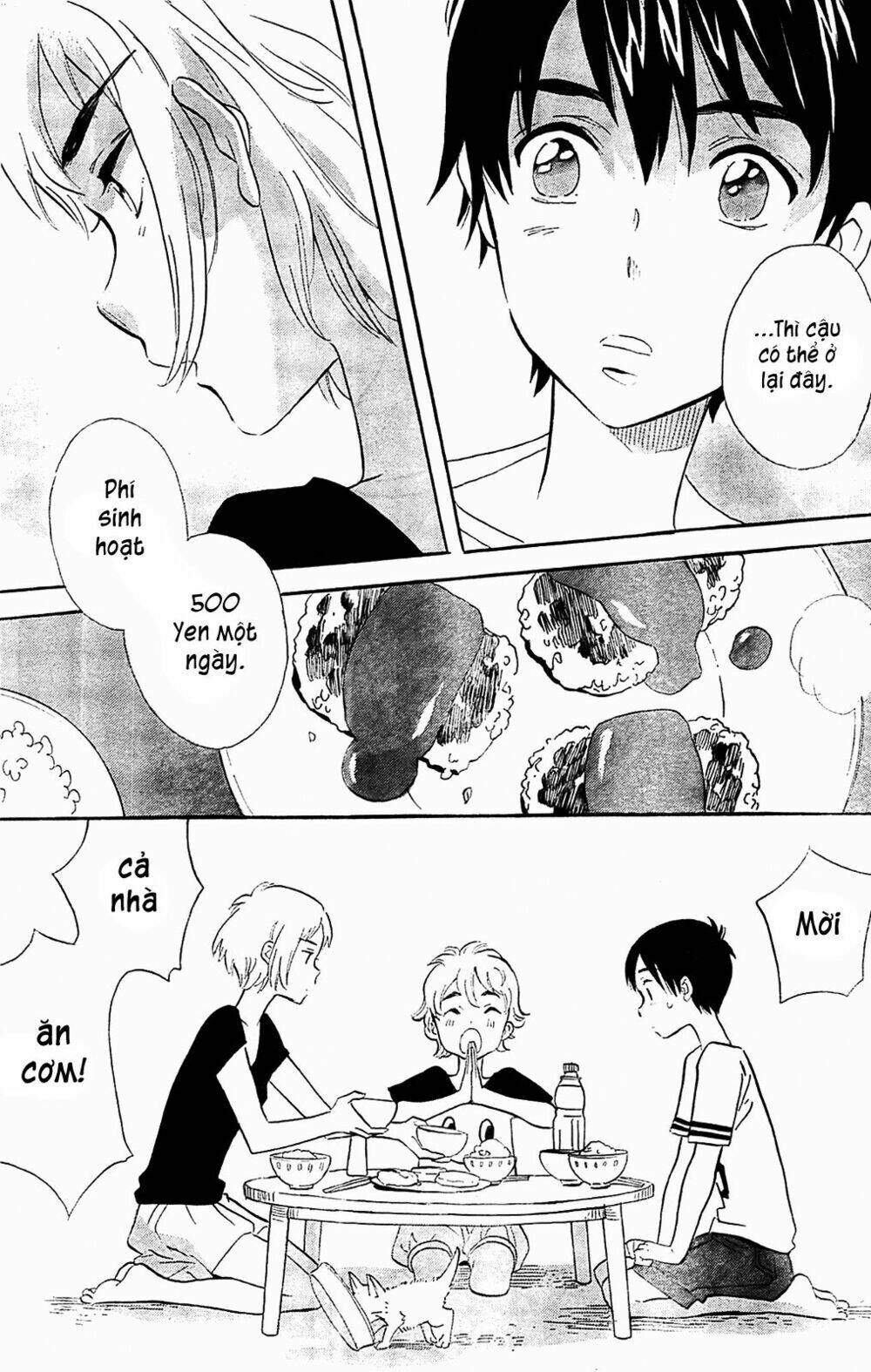 kamisama ga uso o tsuku. chapter 2 25