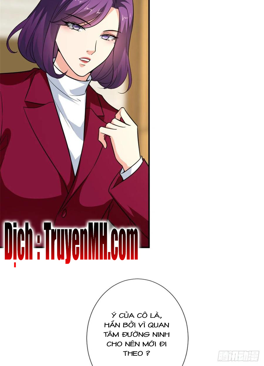 thí hôn lão công, cần giúp sức chapter 263 4