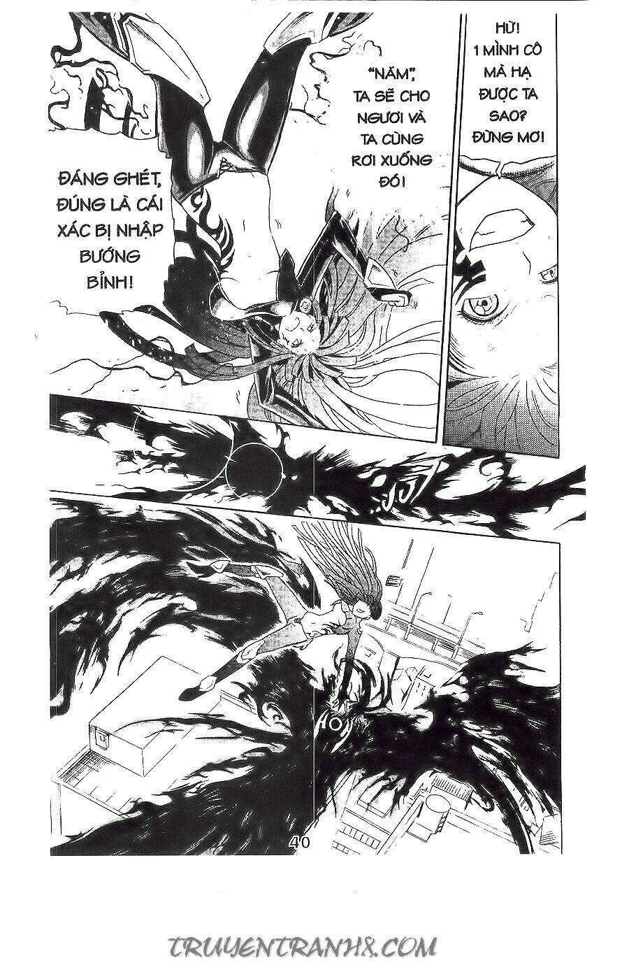 binlang chapter 15 29