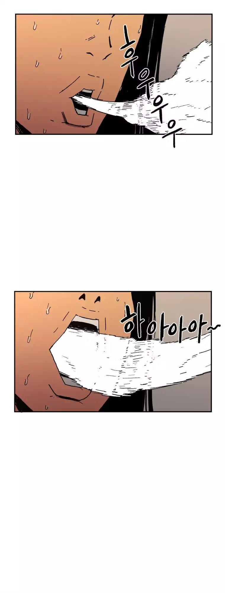 Bố Vô Song chapter 18 42