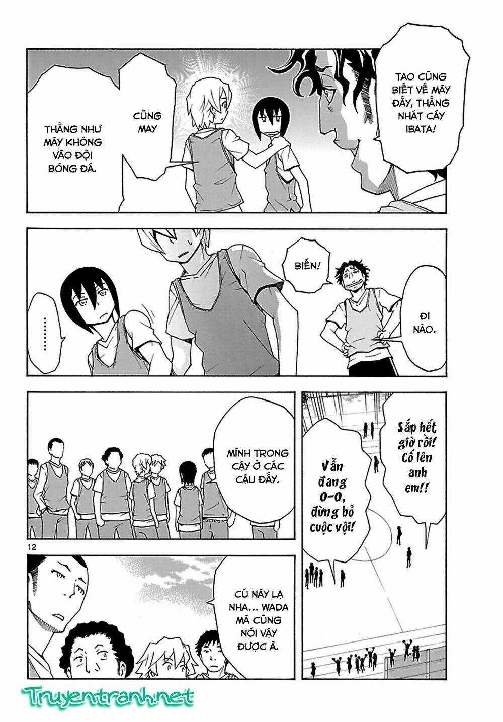 popcorn avatar chapter 23 14