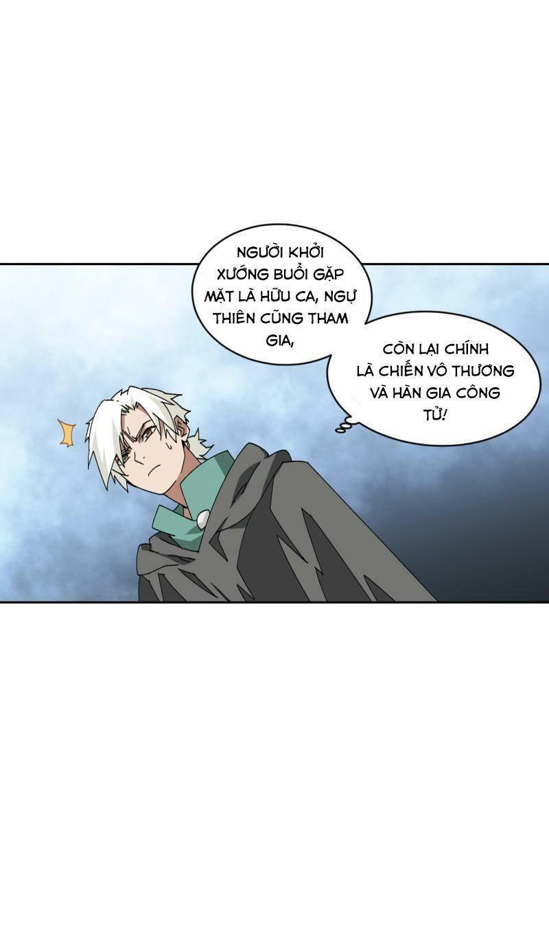 võng du chi cận chiến pháp sư chapter 423 1