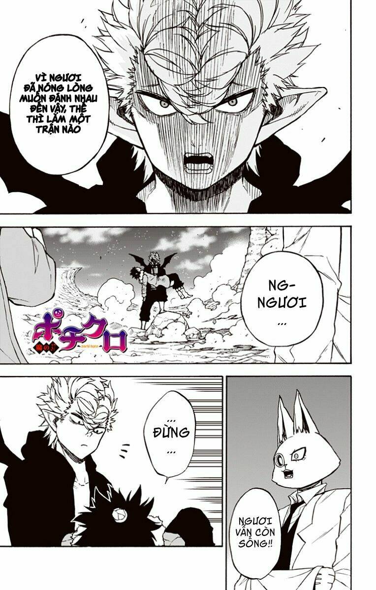 pochi kuro chapter 37 3