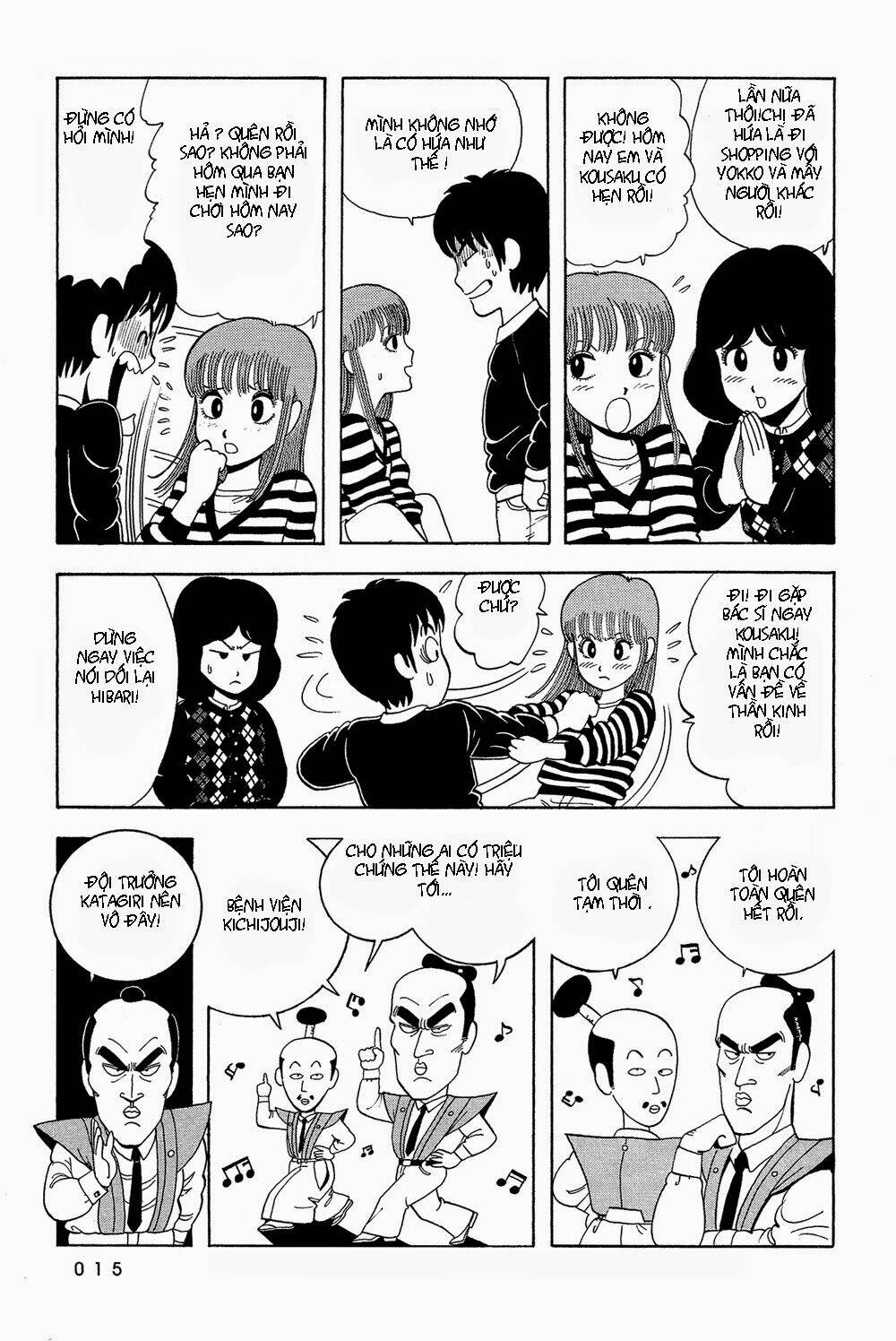 stop!! hibari-kun! chapter 18 12