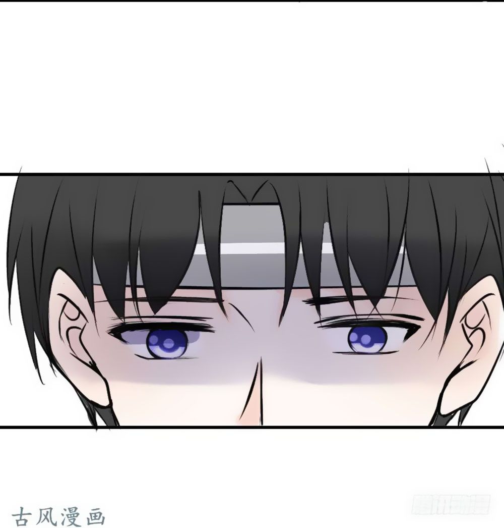 công chúa nữ vương mệnh chapter 84 51