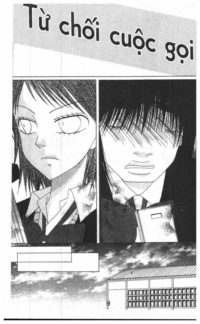 tomodachi gokko [takeuchi ayaka] chapter 6 9