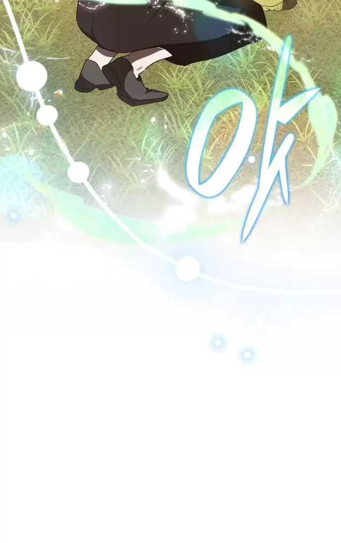 sống trong vườn hoa của công chúa chapter 24 96