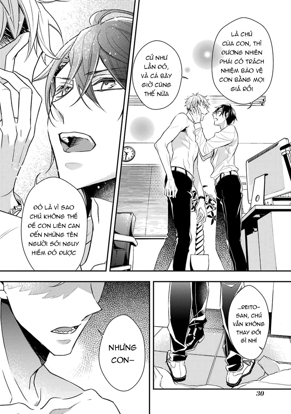 sói muốn ăn thịt ngài thanh tra chapter 1 33