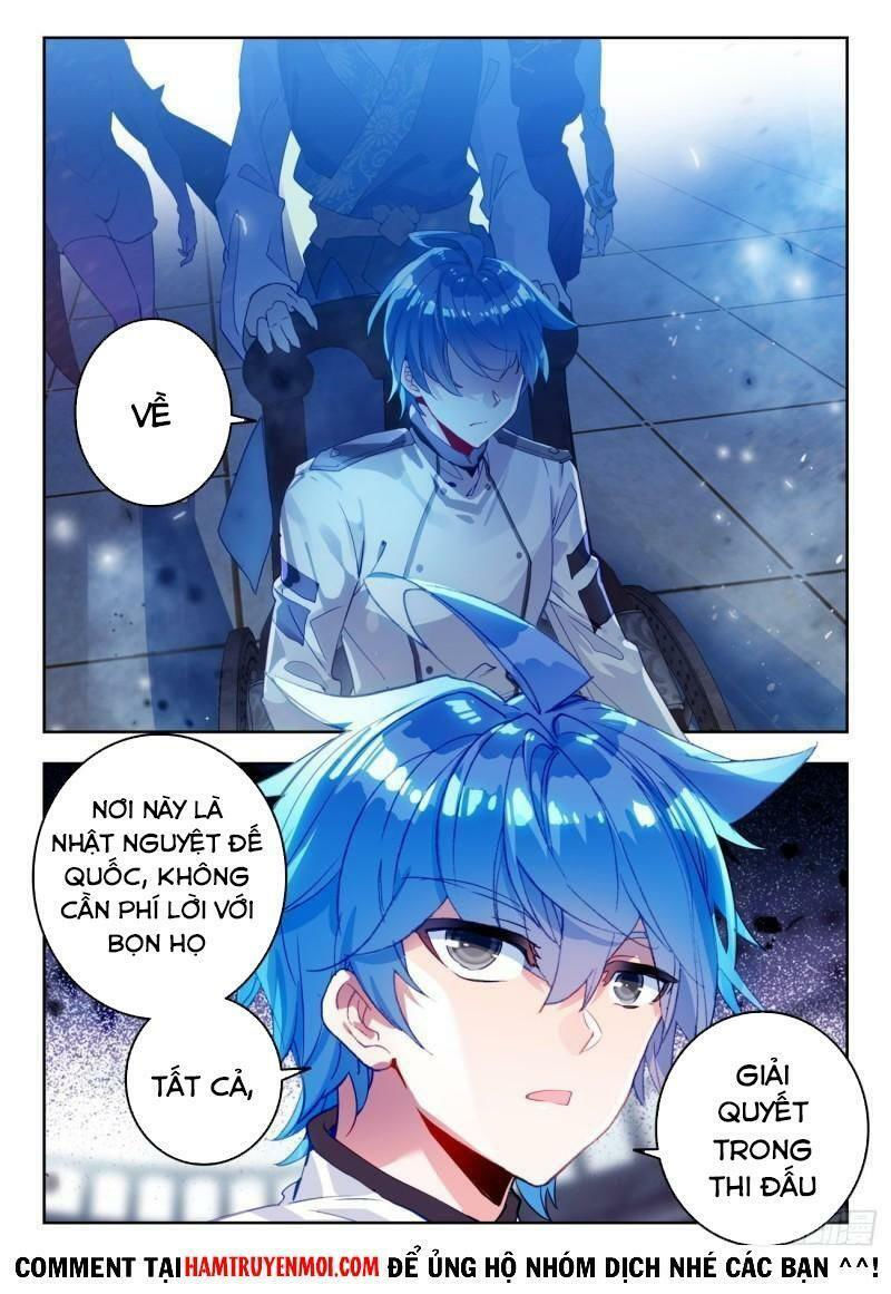 tuyệt thế đường môn - đấu la đại lục 2 chapter 307 17